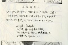p04