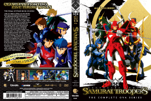 Review of Discotek Media's Samurai Troopers OVA DVD Collection 