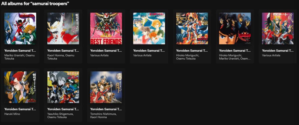 Image of Yoroiden Samurai Troopers albums on Spotify.