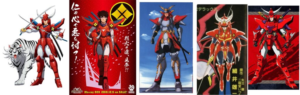 An image put together by emwing showing the various designs of the Rekka (Wildfire) armor. The first two are the original TV series, followed by the 2nd OVA Message armor design, then the manga design, and now the design for the sequel.