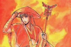 Oni-cover