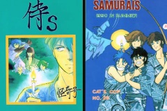 samurais